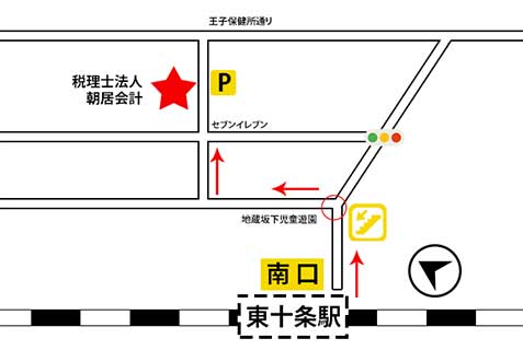 事務所案内図